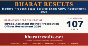 MPPSC ADPO 2026