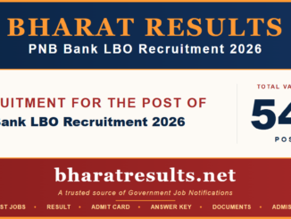 PNB Bank LBO Recruitment 2026