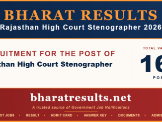 Rajasthan High Court Stenographer 2026