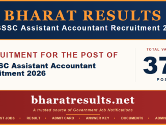UKSSSC Assistant Accountant Recruitment 2026