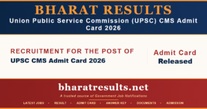 UPSC CMS Admit Card 2026
