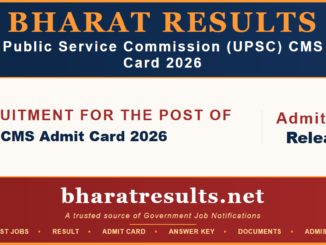 UPSC CMS Admit Card 2026