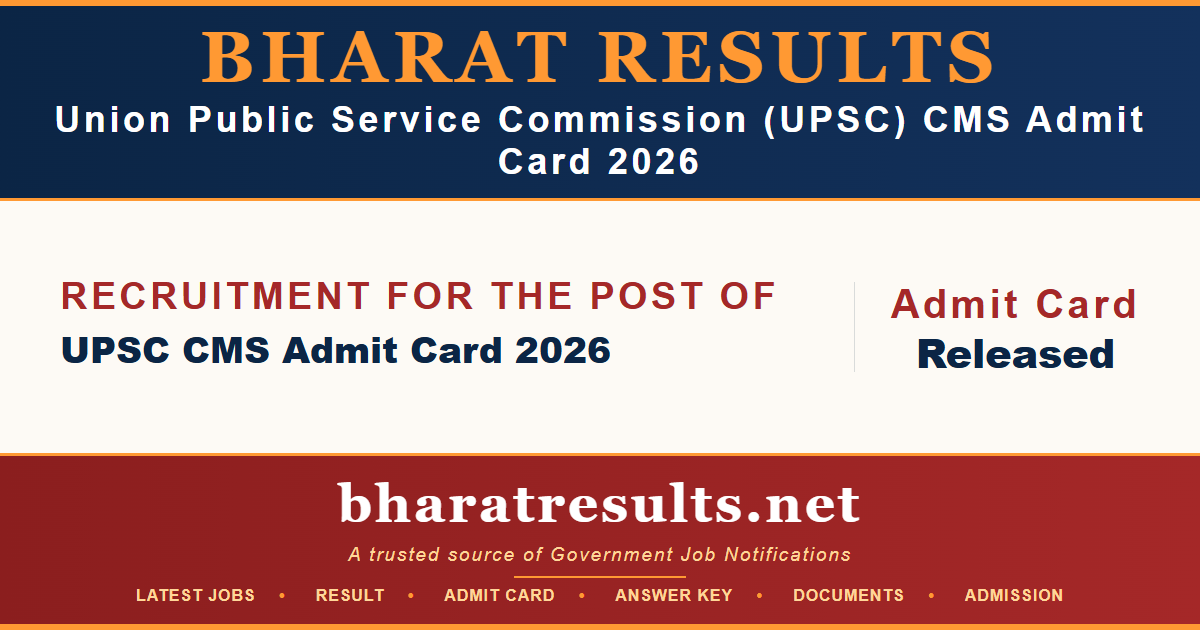 UPSC CMS Admit Card 2026