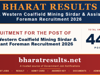 WCLMining_Sirdar_Assistant_Foreman_2026
