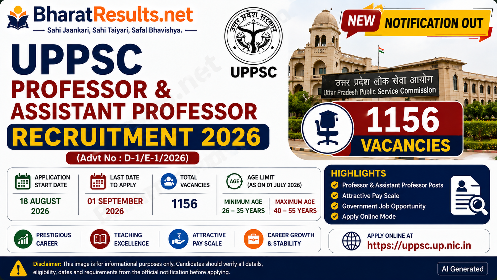 UPPSC Professor & Assistant Professor Recruitment 2026 1 UPPSCProfessorAssistantProfessorRecruitment2026