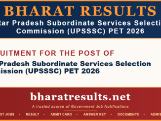 UPSSSC PET 2026
